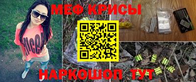 прущие грибы Нягань
