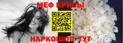прущие грибы Нягань