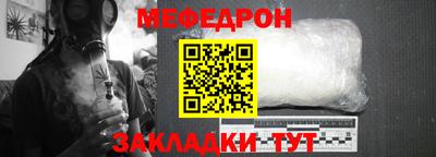 прущие грибы Нягань