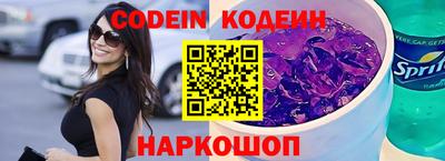 MDMA Обнинск