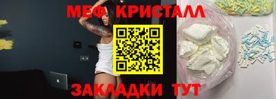 каннабис Обь
