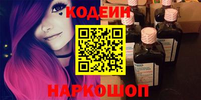 MDMA Обнинск