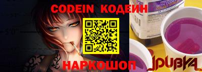 MDMA Обнинск