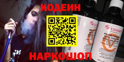 MDMA Обнинск