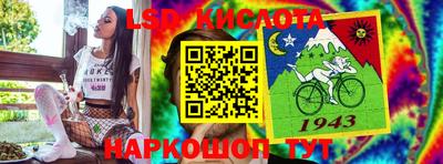 MDMA Обнинск