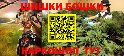 прущие грибы Нягань