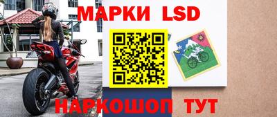 прущие грибы Нягань