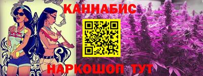 MDMA Обнинск