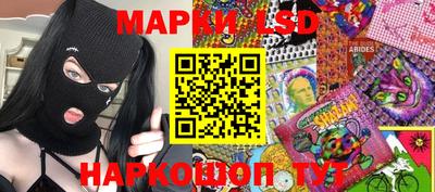 прущие грибы Нягань