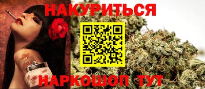 прущие грибы Нягань