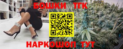 прущие грибы Нягань