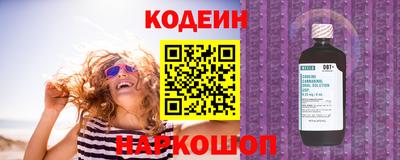 MDMA Обнинск