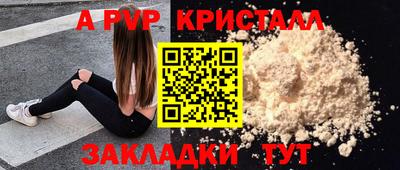 каннабис Обь