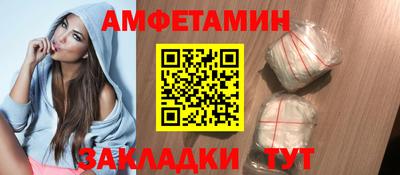 каннабис Обь