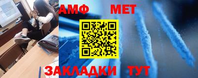 MDMA Обнинск