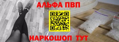 MDMA Обнинск