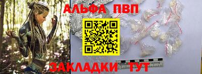 каннабис Обь