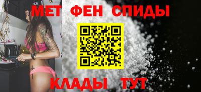 каннабис Обь