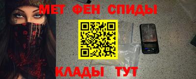 прущие грибы Нягань