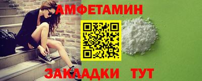 каннабис Обь