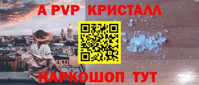 прущие грибы Нягань