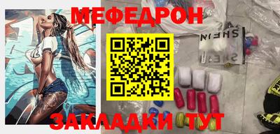 каннабис Обь